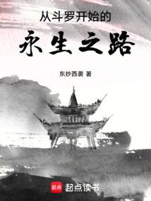 玄律
