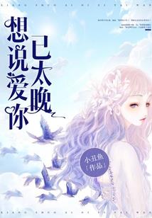 明初放逐