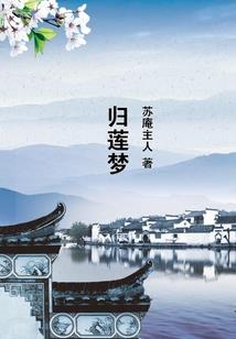 快穿之不如不遇倾城色
