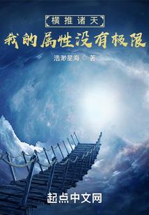 流岸系列
