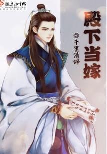 异界植物大师