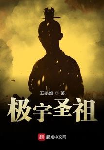 系统逼我穿末世