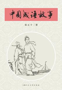 凡古仙