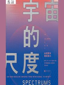 我的倾国倾城女友