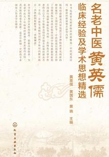 真战神无双