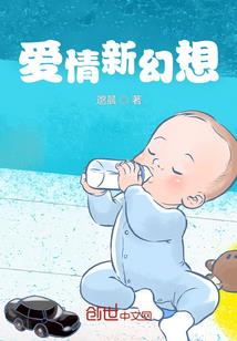北宫帝国