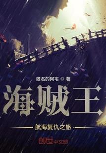 重生之思别难