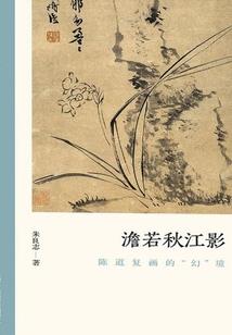 超神：从屠杀恶魔开始