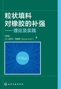 邪王凌世