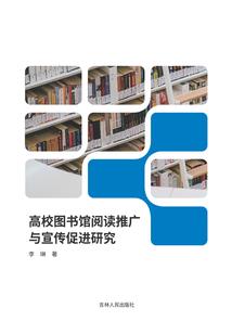 那一世的烟火