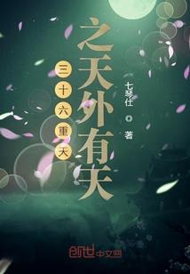 超级大吃货