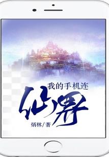 本纪传