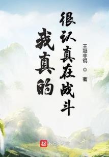 如果爱就别在离开