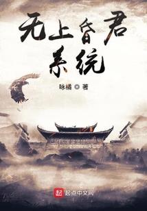 tfboys之妖狐的爱恋