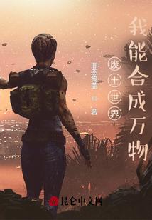 江心屿
