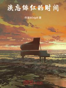 夜睛