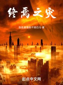 三个百强