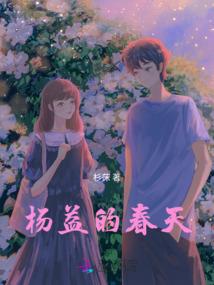 萧七的一生