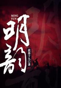 感谢你的驻足停留