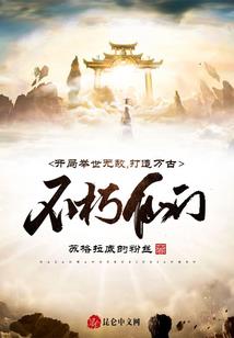 魔卡佣兵