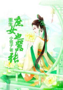 异界之无限重生