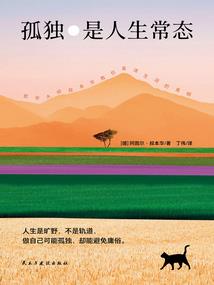 玄国