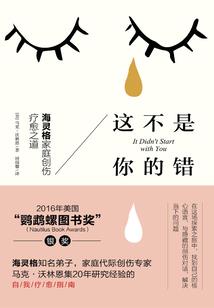 萌宠老公，太撩人