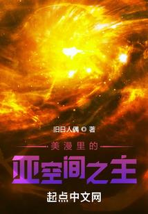 赵铁柱的春天