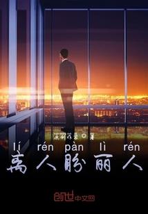 宠物小精灵之工藤信一