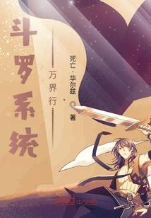 谁人的棋局