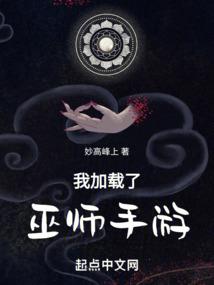 落花逝尘