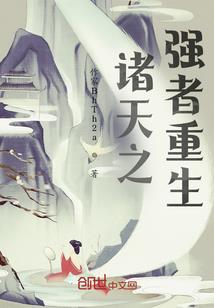 EXO之全能女王来袭