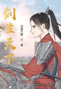 奥特娘，我是个保镖