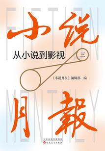失忆少年的异世界王道旅