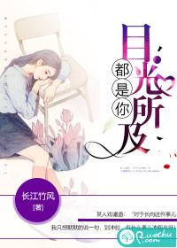 伏灭