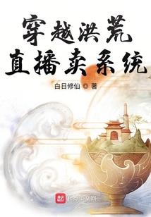 爱之诺，情之缘