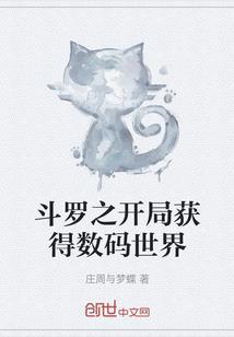 地下年代