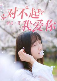 功德造化