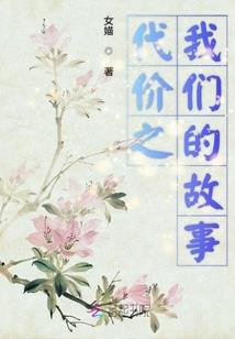 全位面寄售商