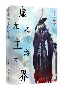 历史趣闻直播间：古人破防了
