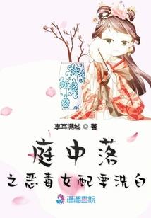 这一次，换我主动
