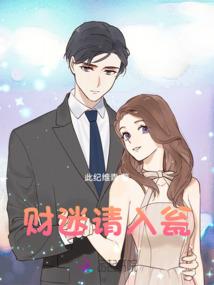 黑客的重生