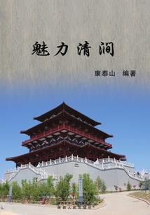 某异界的混乱穿越