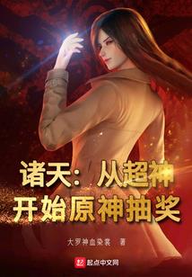 流文若水