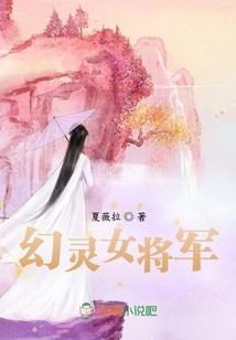 怦然心动之约定