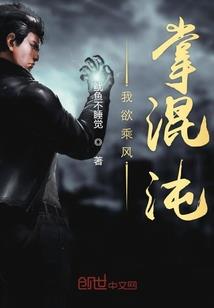 战银河系