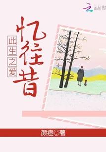 创宇记