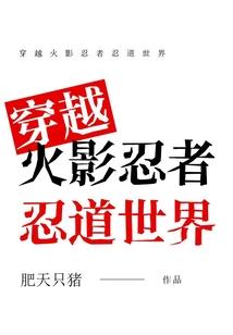 溺爱萌妻