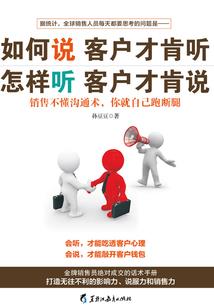 似水不留的匆匆年华