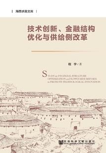 虐恋故事短篇集